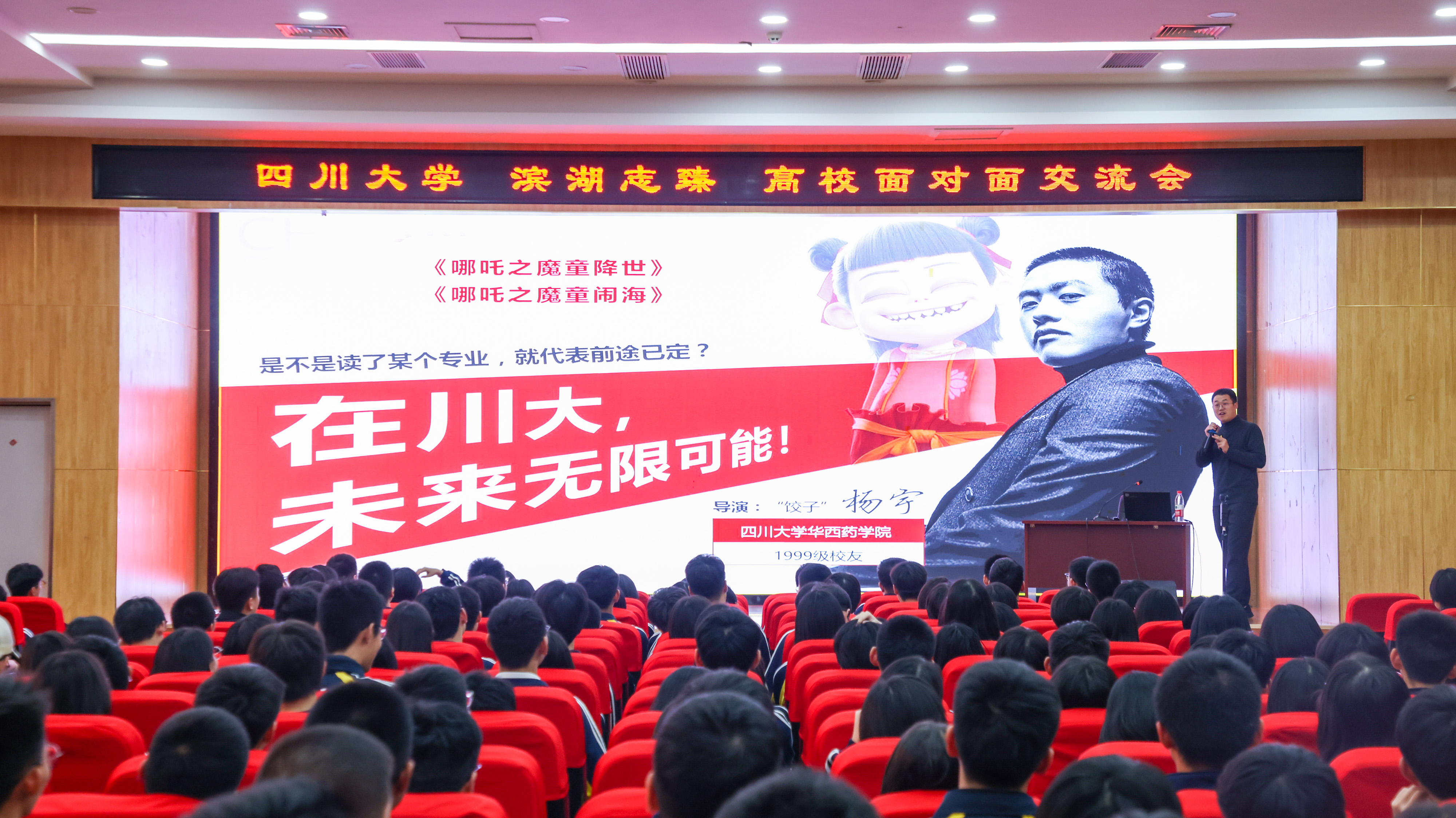 2G6A0206.jpg 2G6A0206.jpg