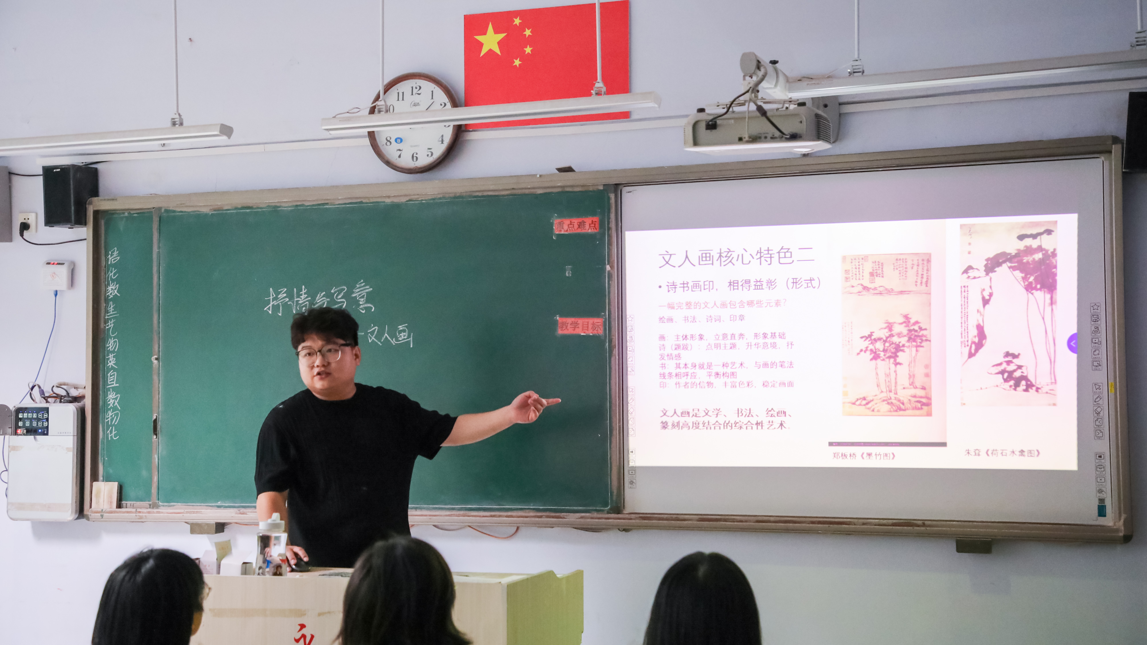 美术课堂 (25).jpg 美术课堂 (25).jpg