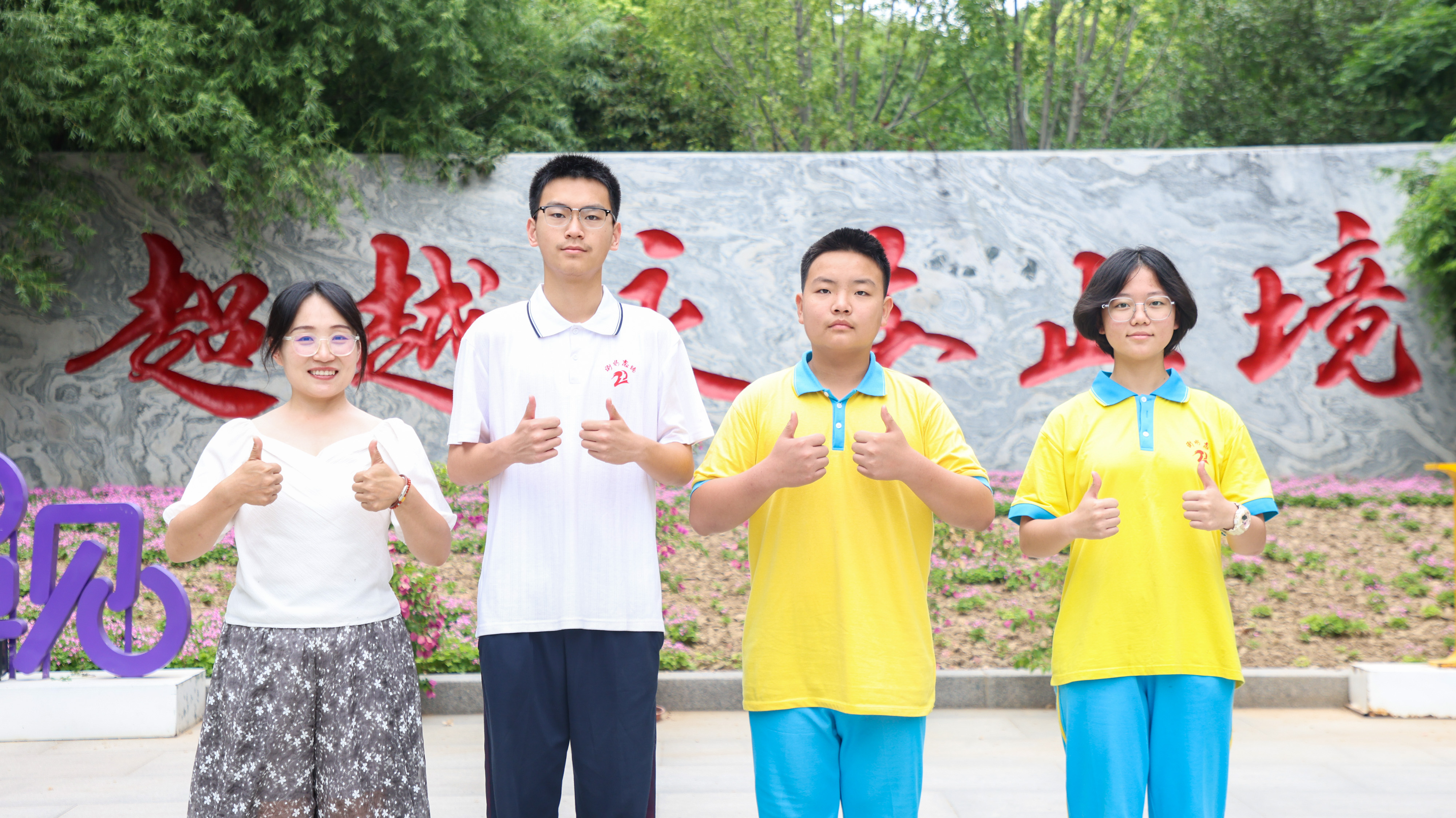 2G6A9686.jpg 2G6A9686.jpg