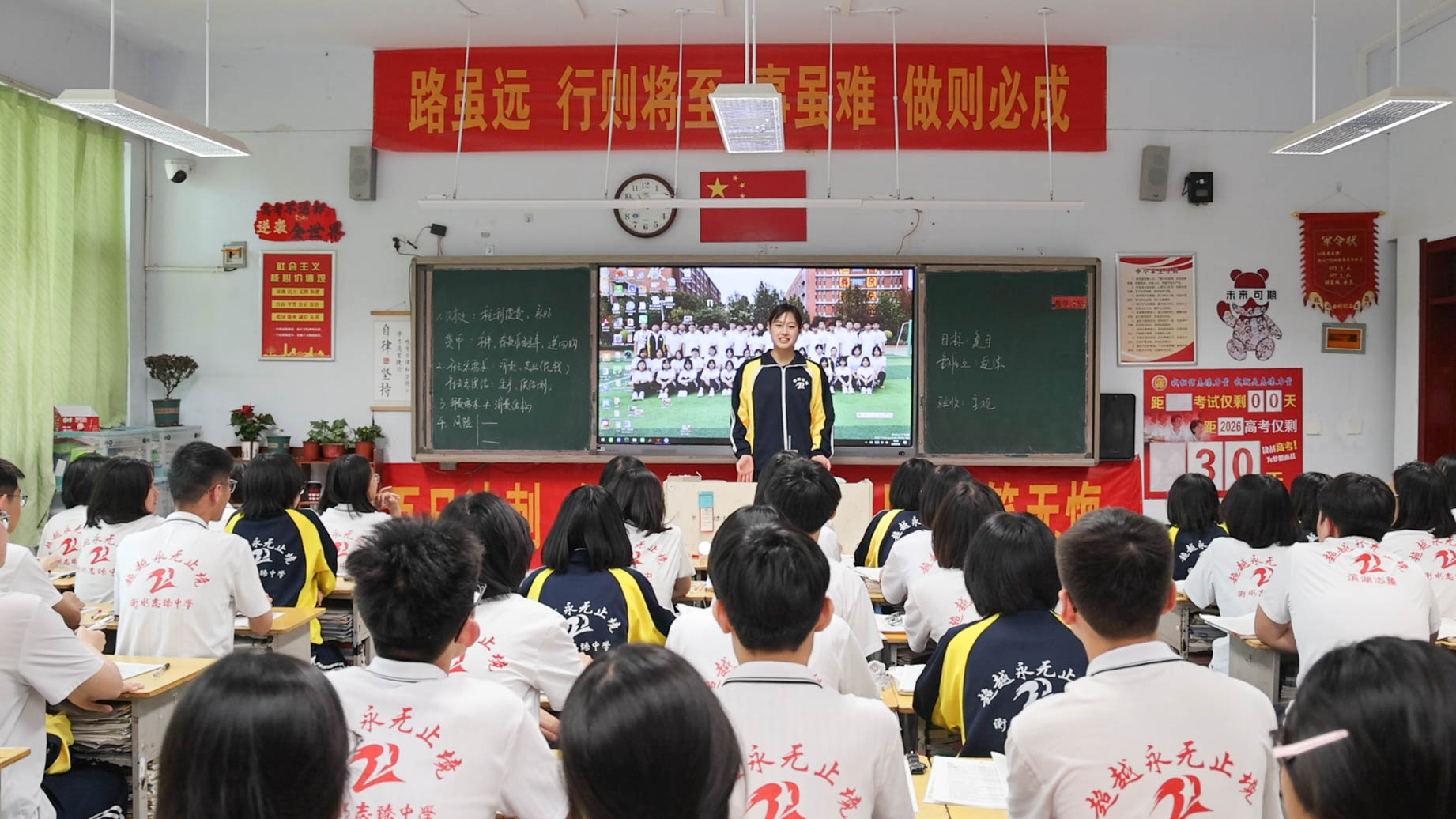 5月9日(1).jpg