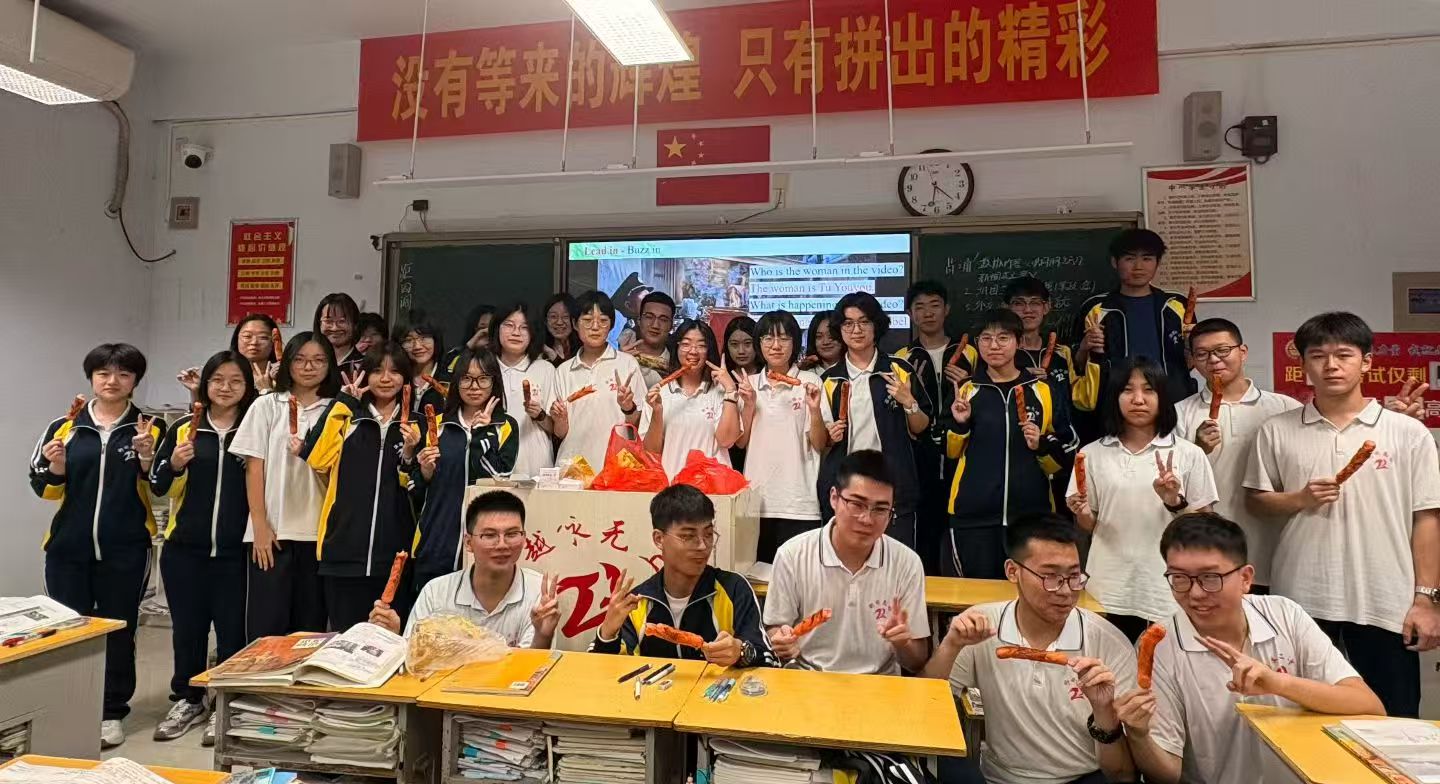 微信图片_20260629142608_8_346.jpg 微信图片_20260629142608_8_346.jpg
