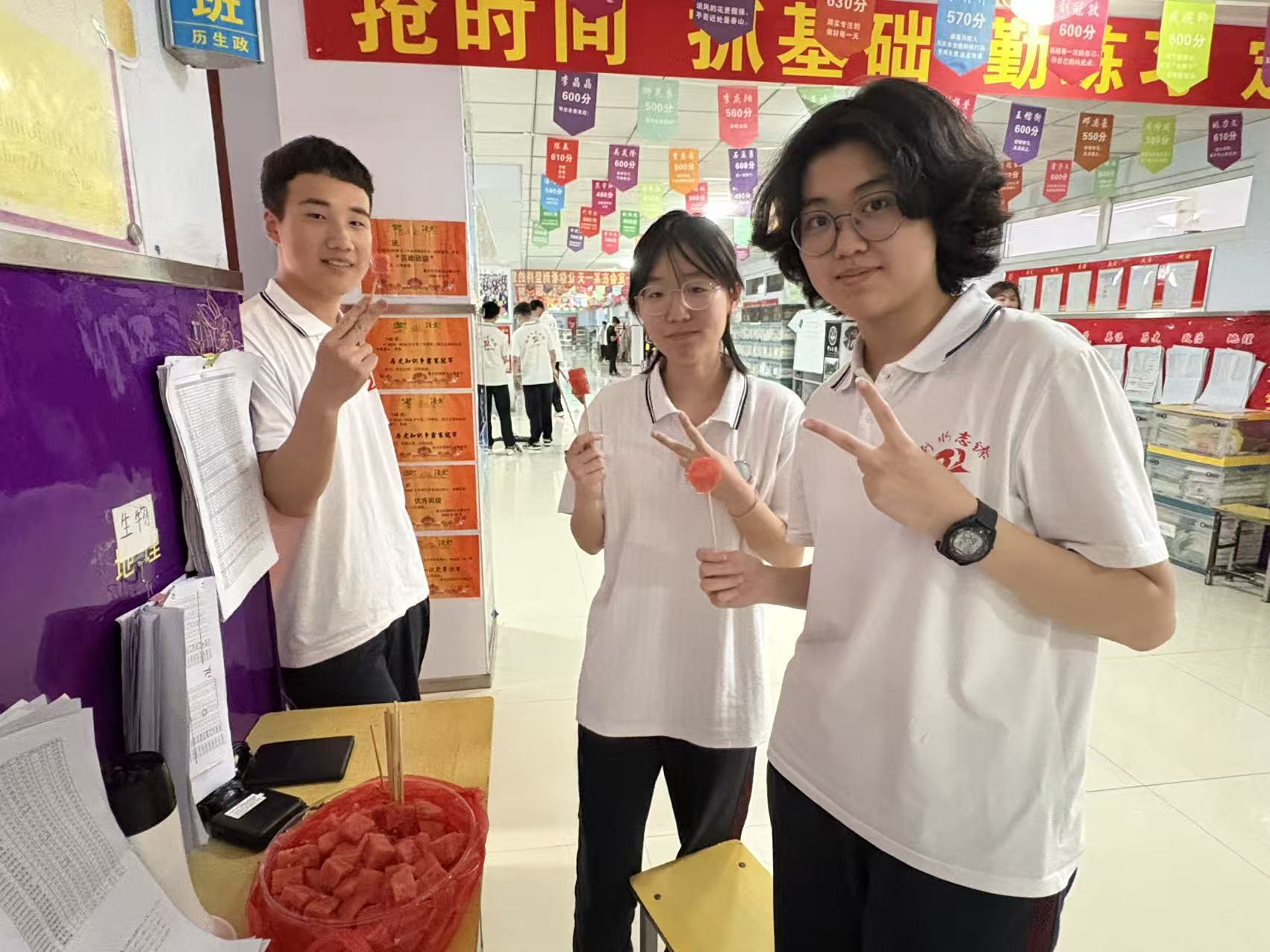 微信图片_20260629144148_35_346.jpg 微信图片_20260629144148_35_346.jpg