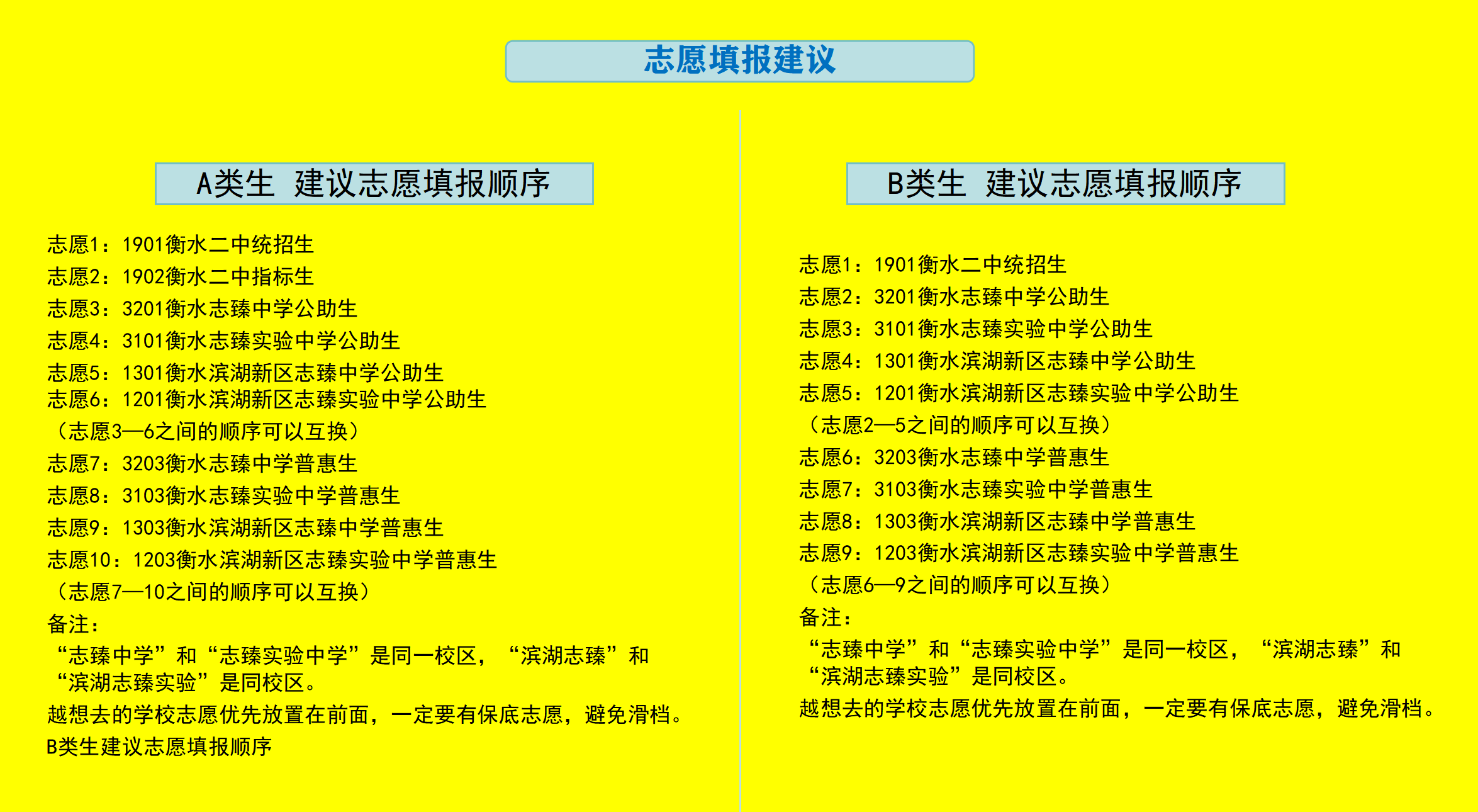 efe75cbc7b01c36221e647e604e11646.png