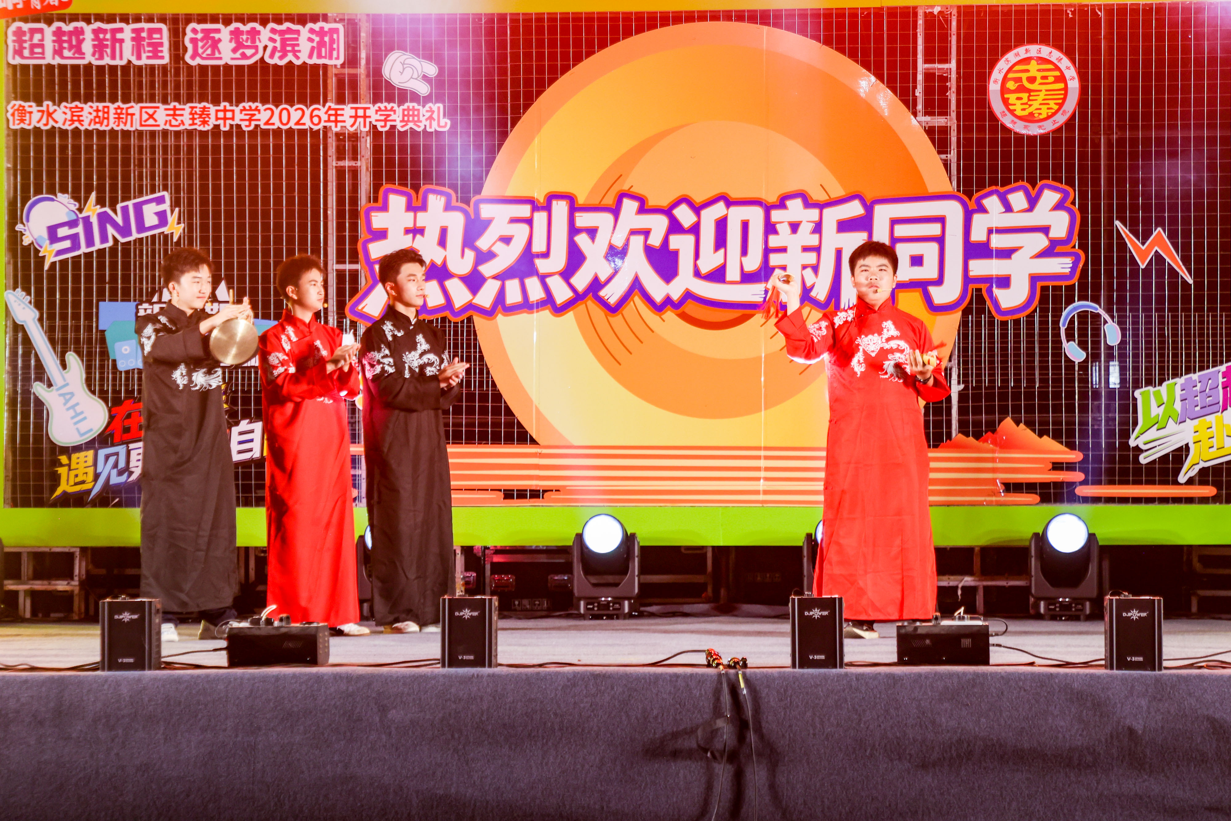 11 三句半 (5).jpg 11 三句半 (5).jpg