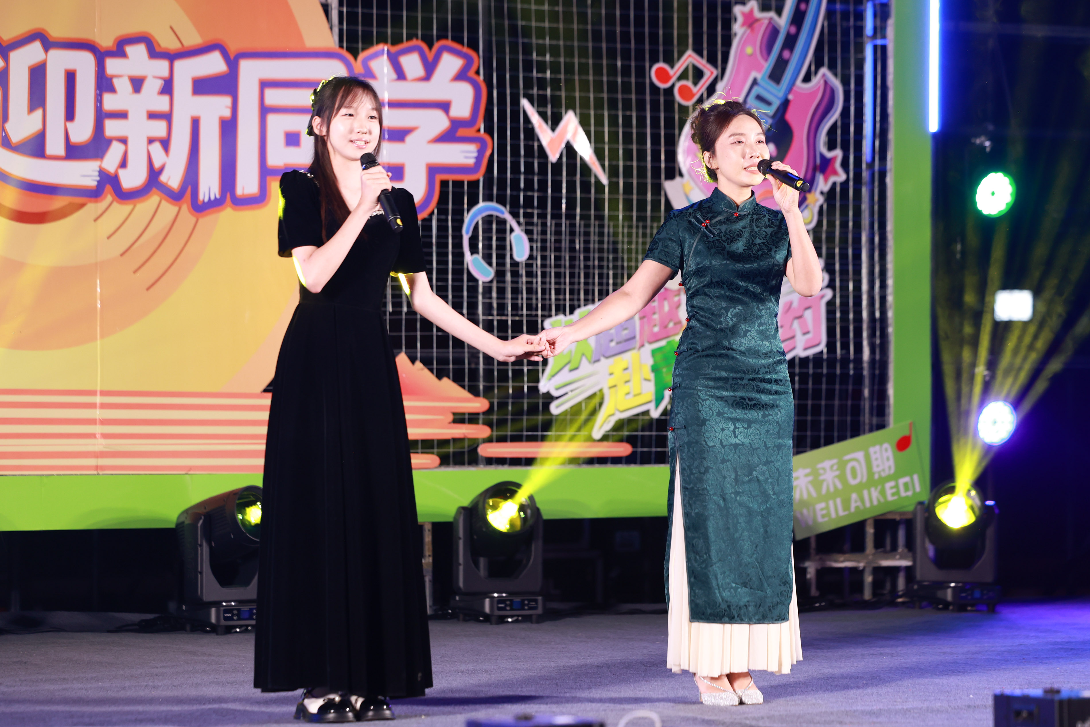 09家长学生对唱 (3).jpg 09家长学生对唱 (3).jpg